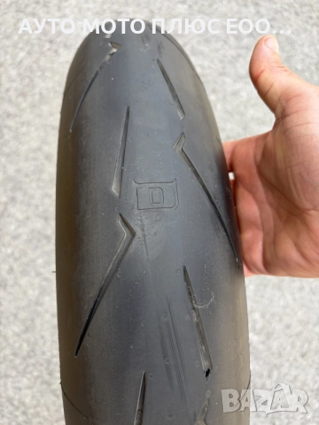 Нова гума Pirelli supercorsa sp v4 - 120/70/17, снимка 3 - Гуми и джанти - 55219244