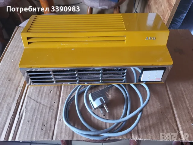 AEG-Ретро ВЕНТИЛАТОРНА ПЕЧКА -AEG