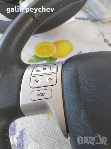 волан за тойота аурис 06-09 г., снимка 3 - Части - 54112032