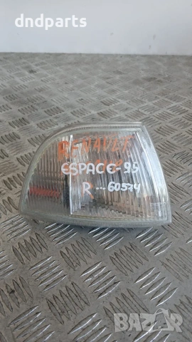 Десен мигач Renault Espace 1995