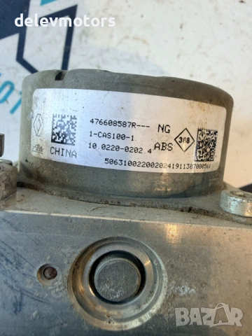476608587R ABS модул абс помпа от Dacia Dokker 1.5 DCI, 75 к.с., 2018 г., Euro 5B Двигател: 1.5 DCI , снимка 6 - Части - 54830990