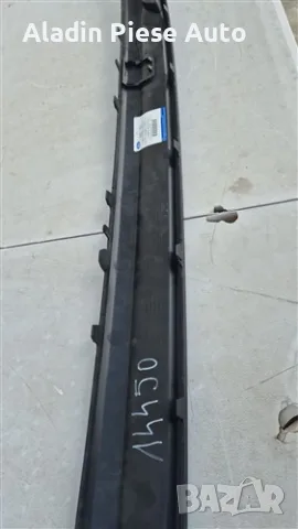 Декорация за задна броня Ford Mondeo MK5 след 2014 г. код DS7317K922L, DS73-17K922-L, снимка 4 - Аксесоари и консумативи - 55392994