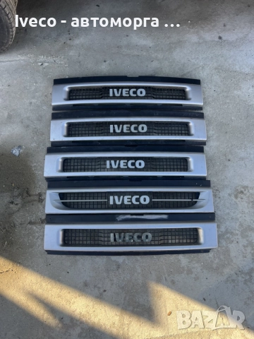 Решетки Iveco Daily след 2000