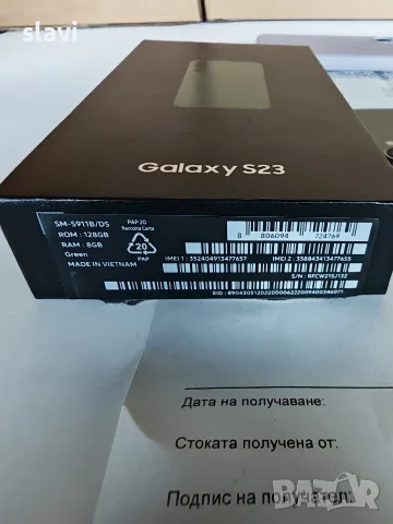 Samsung S23 128GB, снимка 6 - Samsung - 55666165