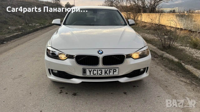 BMW f30 320d на части, снимка 2 - Автомобили и джипове - 55157998