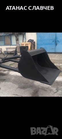 ХИДРАВЛИЧНА КОФА ЗА МОТОКАР