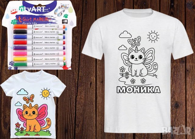 Творчески детски комплект. Подаък за Цветница и Великден, снимка 3 - Детски комплекти - 54020167