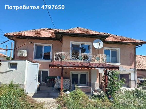 Предлагам къща в Брезово.