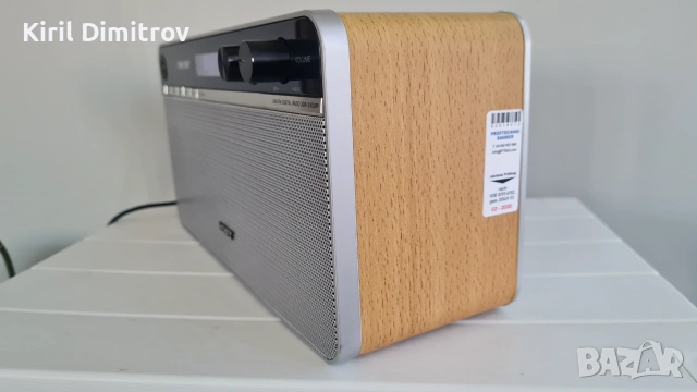 Sony XDR-S16DBP, снимка 6 - Радиокасетофони, транзистори - 55086438