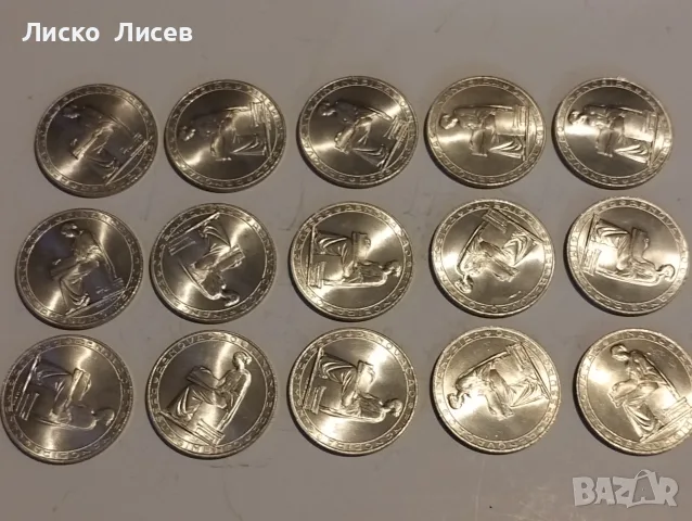 Португалия 20 ескудо 1953г.