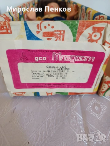 Кукла, снимка 3 - Колекции - 54252784