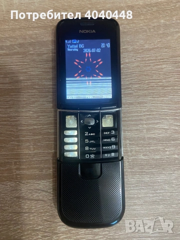 Nokia 8900е перфектно работещ. , снимка 6 - Nokia - 55137764
