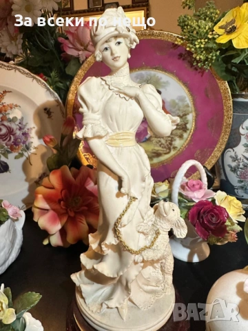 Giuseppe Armani Italy  Circa 1994 “Dear Friends” by Capodimonte Код P2155, снимка 2 - Антикварни и старинни предмети - 54162294