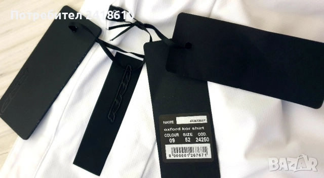 Roberto Ricci Design RRD Cool Max  Made In Italy Stretch Mens Size 52 / L НОВО ! ОРИГИНАЛ! Мъжка Риз, снимка 3 - Ризи - 54931458