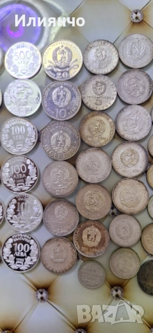 Продавам стари български сребърни монети 1135кг)цена за един грам 3.50, снимка 3 - Нумизматика и бонистика - 54091472