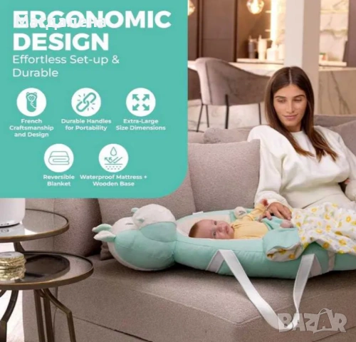 Bambinu Baby Nest Portable Pod, снимка 2 - Други - 55136617