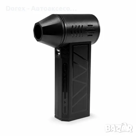 Електрическа духалка турбо пистолет 39,5 м/с, 5000 mAh