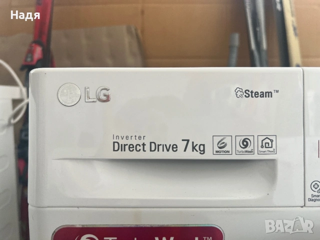 Пералня LG-7кг,инверторен мотор с DD,пара,А+++, снимка 5 - Перални - 54046443