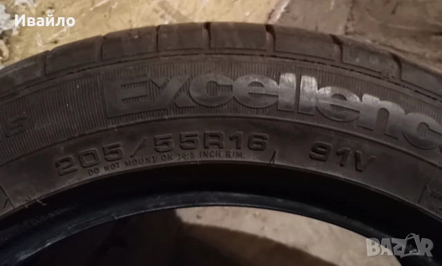 Продавам 2 броя летни гуми 205.55.16 на 1 сезон дот 2021 Goodyear , снимка 3 - Гуми и джанти - 54429540