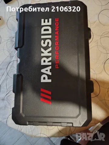 Parkside Performance PPBH 1600 A2, снимка 3 - Перфоратори - 55361018