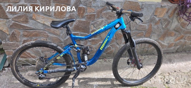 Планинско Колело Giant 