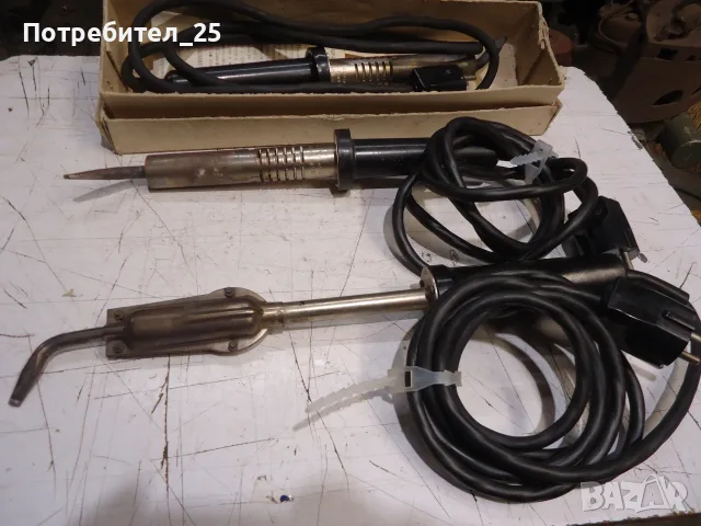 Поялници 100W - Български