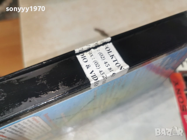 ЗВЕЗДИТЕ НА ФОЛКТОН 3-ORIGINAL VHS TAPE 1705261128L1, снимка 14 - Други музикални жанрове - 54579885