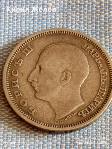 Сребърна монета 50 лева 1930г. Царство България Цар Борис трети 54529, снимка 9 - Нумизматика и бонистика - 54105343