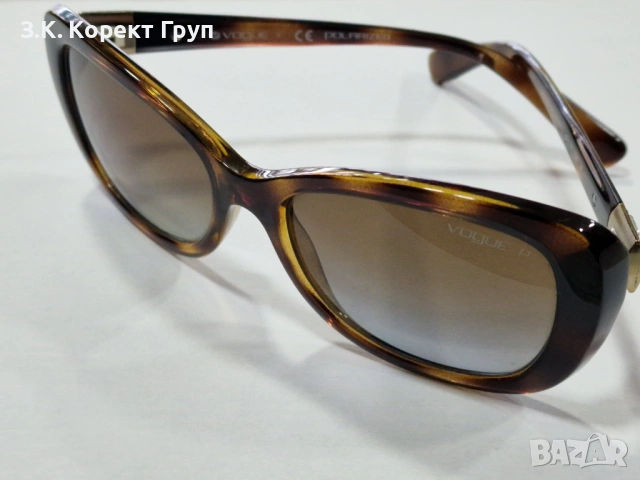 Слънчеви очила Vogue VO2943SB W65613