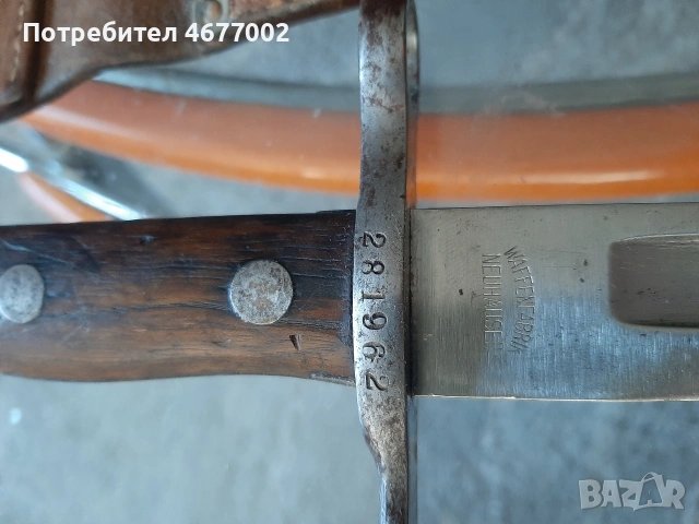 швейцарски щик, снимка 3 - Антикварни и старинни предмети - 54317805