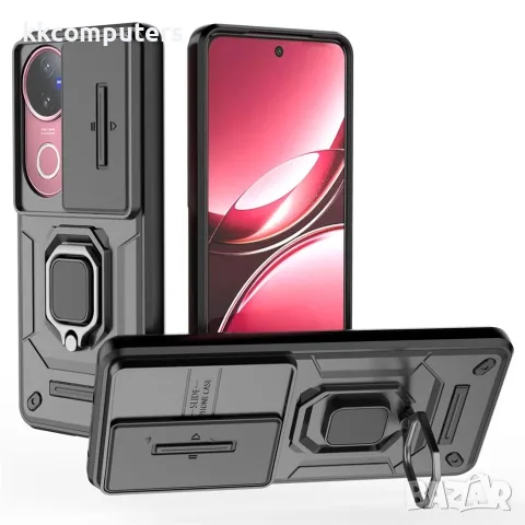 Калъф за vivo V50 5G – PC + TPU, Въртящ се стенд, Подвижен капак на обектива, 5 цвята