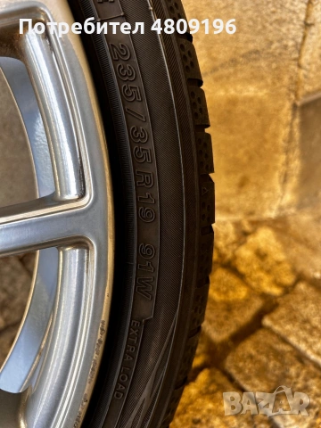 Гуми и джанти, снимка 3 - Гуми и джанти - 54335088