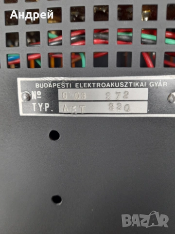 Стар усилвател Qualiton, снимка 6 - Антикварни и старинни предмети - 54265644