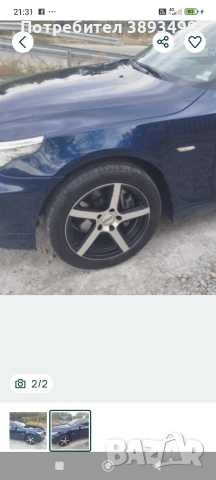 гуми с джанти 