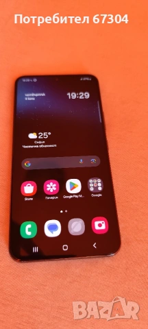 Samsung Galaxy S22, снимка 8 - Samsung - 54782210