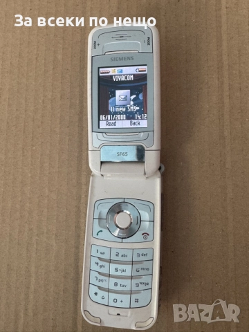 РЯДЪК! Ретро GSM Siemens SF65, снимка 8 - Siemens - 55668224