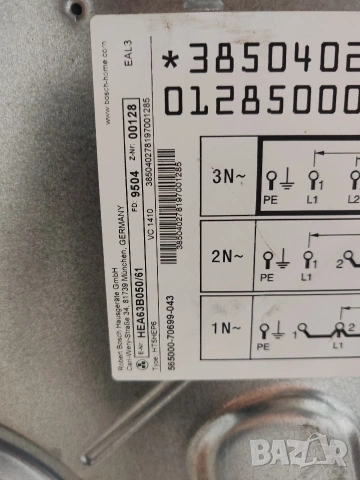 Иноксова печка за вграждане с керамичен плот Бош Bosch Made in Germany с 2 години гаранция! , снимка 8 - Печки, фурни - 55005682