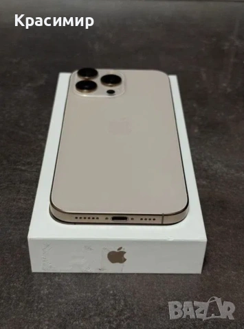 Apple iPhone 16 Pro , Desert ,Като Нов , 1Г, Гаранция!, снимка 6 - Apple iPhone - 54974358