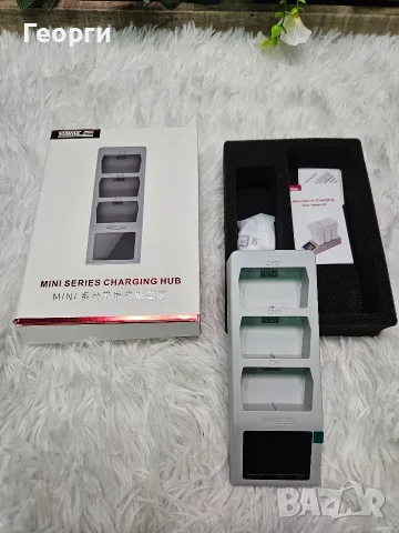 Зарядно за дрон STARTRC Mini Series Charging Hub (с LCD екран), снимка 2 - Дронове и аксесоари - 55695036