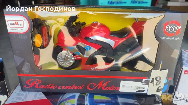 Колички с дистанционно - чисто нови, снимка 4 - Електрически играчки - 55314238