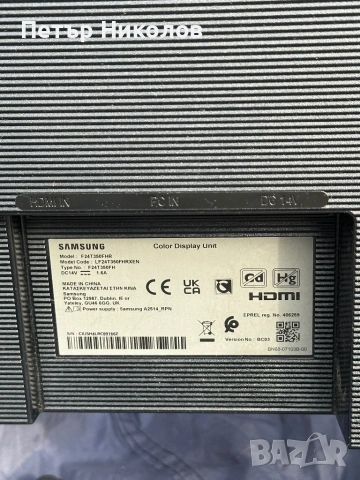 3x Samsung 24” Full HD IPS монитор – F24T350FHR, снимка 4 - Монитори - 54498457