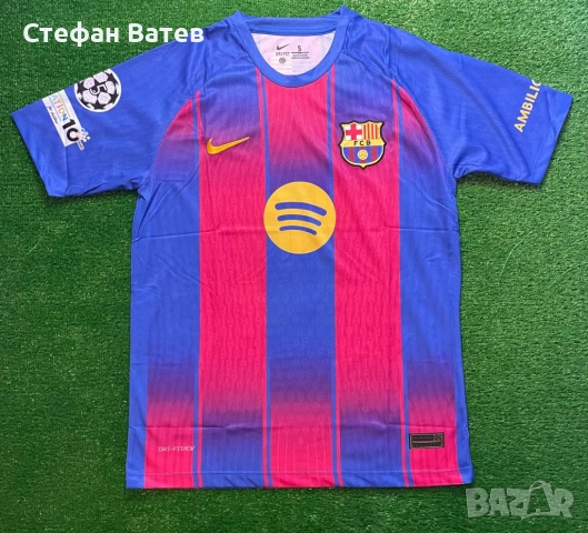 Футболни тениски