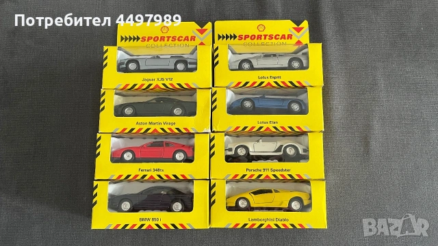 Колекционерски колички Shell Sportscar