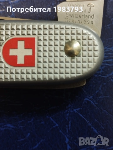 Колекционерски нов рядък Wenger Delemont Switzerland 1978г.