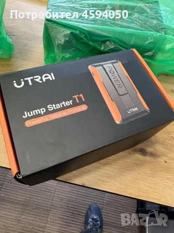 UTRAI jump starter T1 