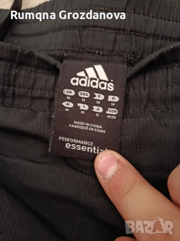2 мъжки къси панталони 7/8 Adidas и други, снимка 2 - Къси панталони - 54959292