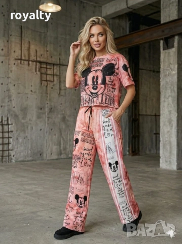 Нов Розов Дамски Комплект 