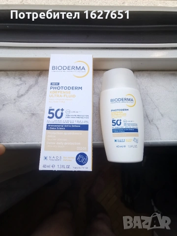 Bioderma photoderm Xdefense ultra fluid spf 50 , снимка 2 - Козметика за лице - 55239499