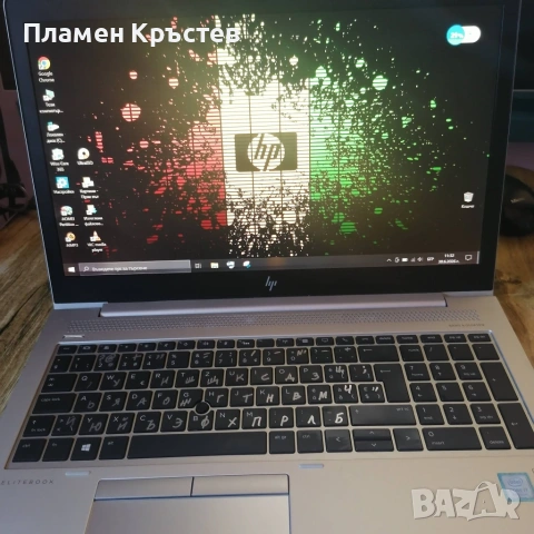 HP-850 G5( 8th Intel® Core™i7)