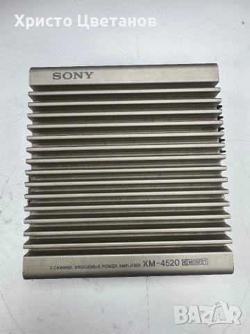 Sony XM4520